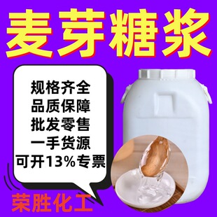 ��ѿ�ǝ{ʳƷ�ӹ��������ǝ{�決��ζ���{ζ���ӄ���ѿ�ǝ{