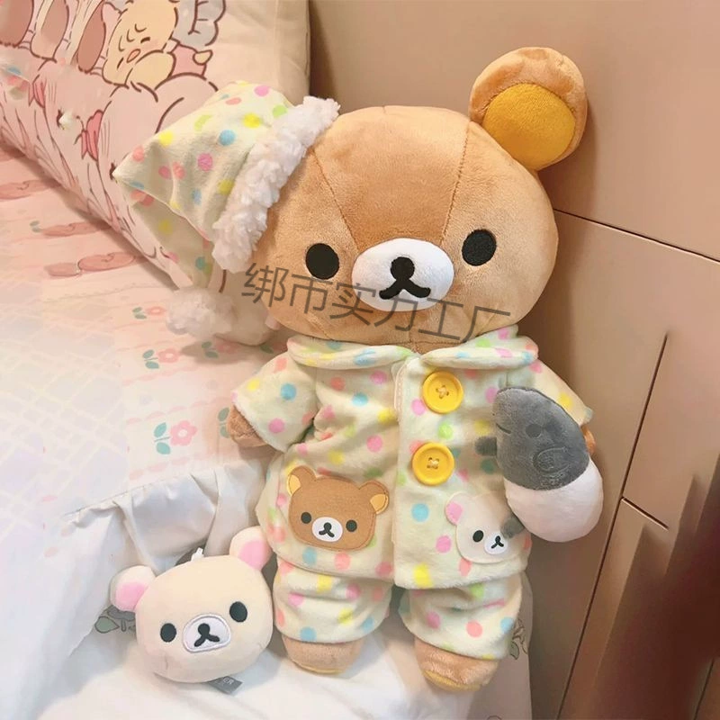 Милая игрушка, кукла, пижама для сна