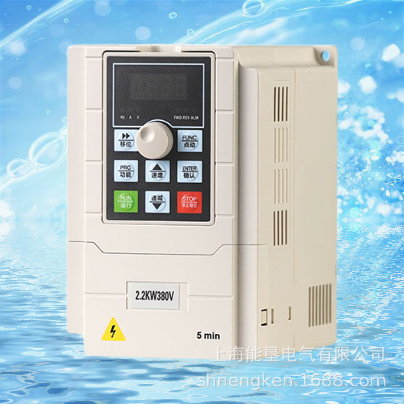 变频器M3单相750W/1.5KW/2.2KW/4KW/5.5KW/雕刻机/变频调速器