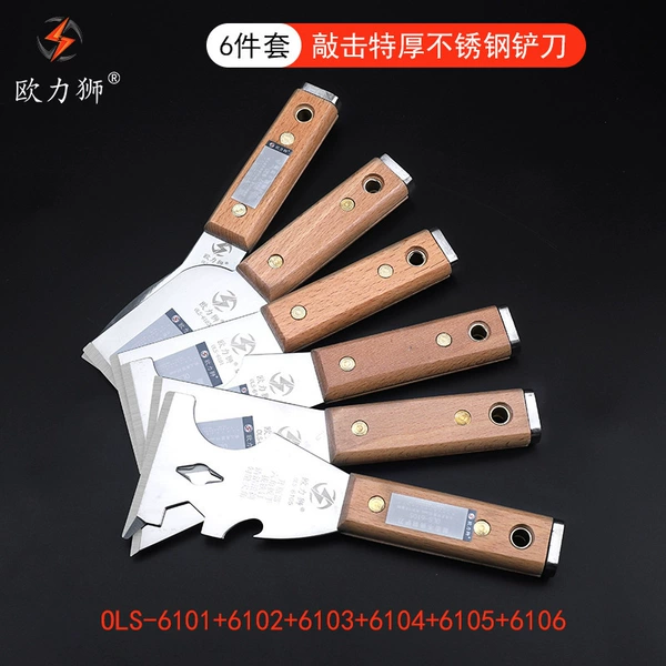 Knockable blade [6-piece set] 01-06