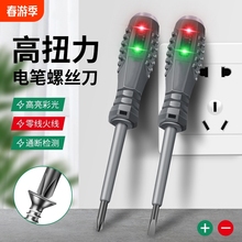 늹P늹������ʹ�y늹P�๦�ܜy�ྀ��Ť���ݽz����ԇ늹P