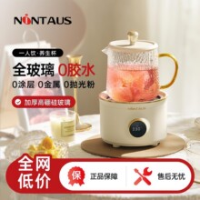 �����๦���B�������С�ͼ����B��������ˮһ�w�Cȫ�Ԅ�����