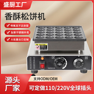 ʢ�N����늟�50��100��25����C�~茟��C�A���A��C��C