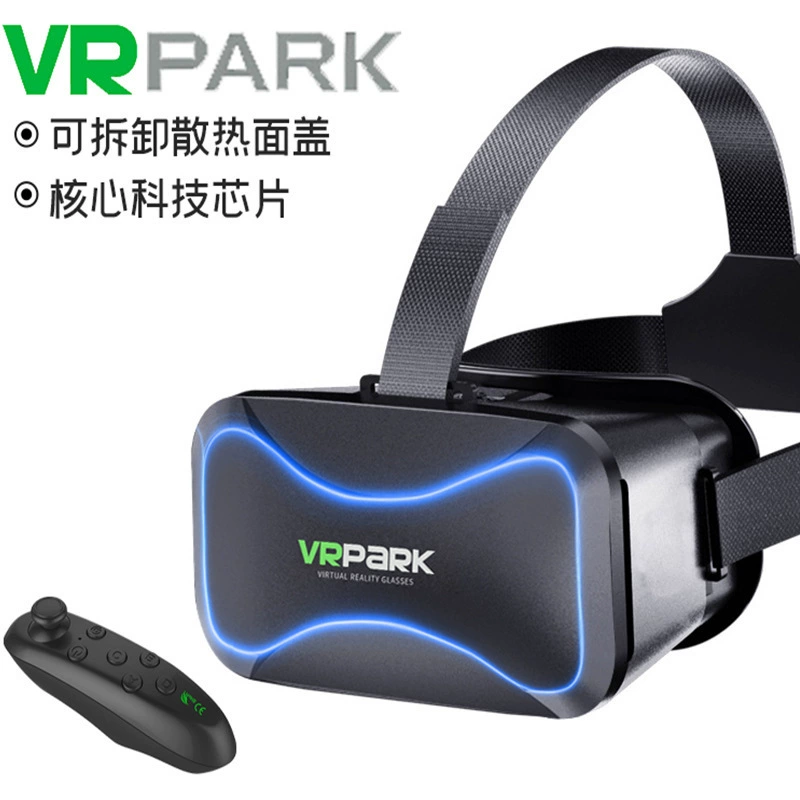 Новые VR очки панорамный видео-шлем VR фильм игра умный 3DBOX виртуальный кросс-бордер VR очки