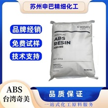 ABS̨������PA-777D�͟��Ըߛ_�􏊶� ��춰l�����⚤ ů�L�C