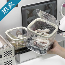 �ռ{�аll�K�����ռ{���������wƤ����m͸����ͯ�l������l�A