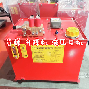 ؛�� ���˙C Һ����� ����ƽ̨�ÿ���ϵ�yҺ���͸�Һ��վ�S��