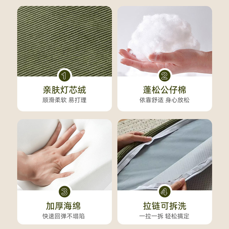 人类狗窝懒人沙发可躺可睡网红榻榻米折叠阳台卧室小沙发躺椅沙发|undefined