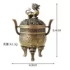 Three-legged auspicious cloud unicorn stove
