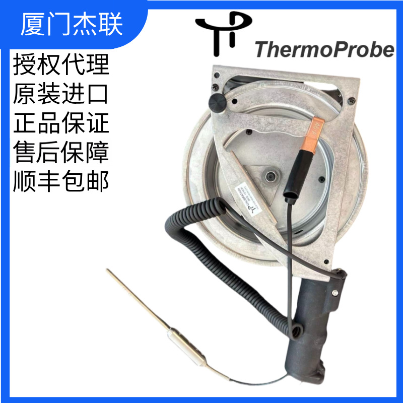 副本_副本_电商新主图2