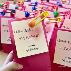 喜糖盒子小红书2025新款欧式感手提糖果礼盒伴手礼喜糖袋