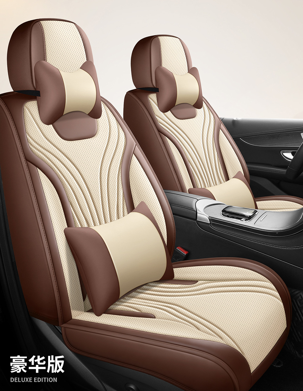 New foreign trade model Nappa leather car seat cushion wholesale, suitable for all seasons, perforated and breathable, full-cover car seat cushion and seat cover