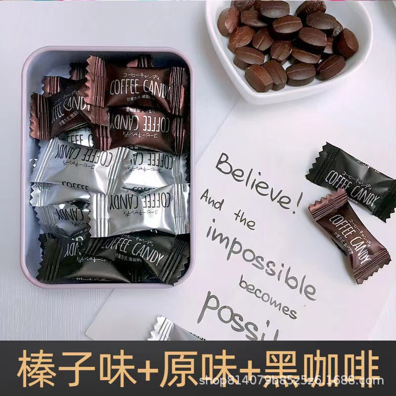 3가지 맛 혼합 250g*1봉지