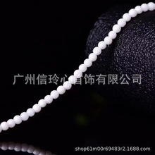 �羳���u��Ʒ3mm�A����Ȼ��ɺ���L�lDIY���ϰ��Ʒֱ��؛Դ���l