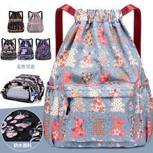 ���Kʽ���ڴ��p�����Ů�W�������������\�����������p���ռ{����