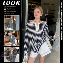 蓝色条纹绑带长袖宽松T恤女夏季休闲防晒罩衫中长款慵懒百搭上衣