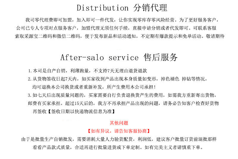 微信图片_20211017132105