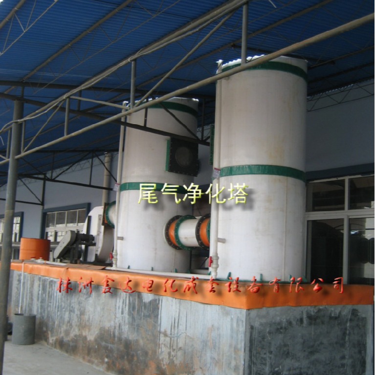 供应尾气净化回收塔 银电解尾气中和净化回收塔