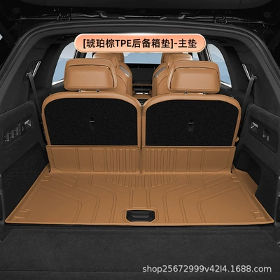 trunk mat, Trunk Mat - amber-browntpe-trunk-mat-main-mat-jikrypton-9x