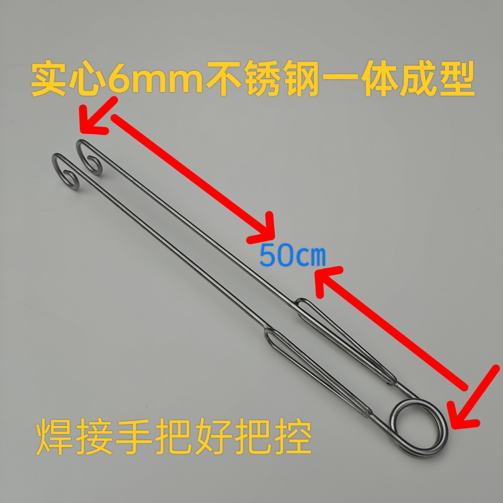 Stainless Steel Kitchen Tongs