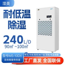 �����͵͜س���C����tș�}������Ҿƽь��ó����MS-10DX