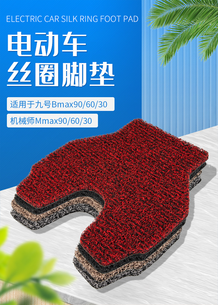 750_01.jpg
