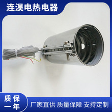 P늟Ȧ380vӟģߟ늼ӟȦӟlБӟC