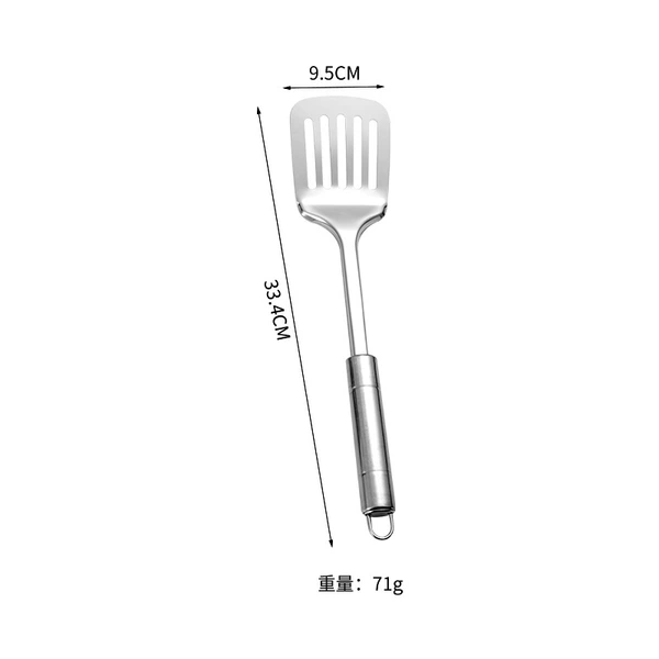 Leakage shovel