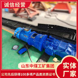 批发设备SGB388/30B刮板输送机销售SGB388/30B矿用