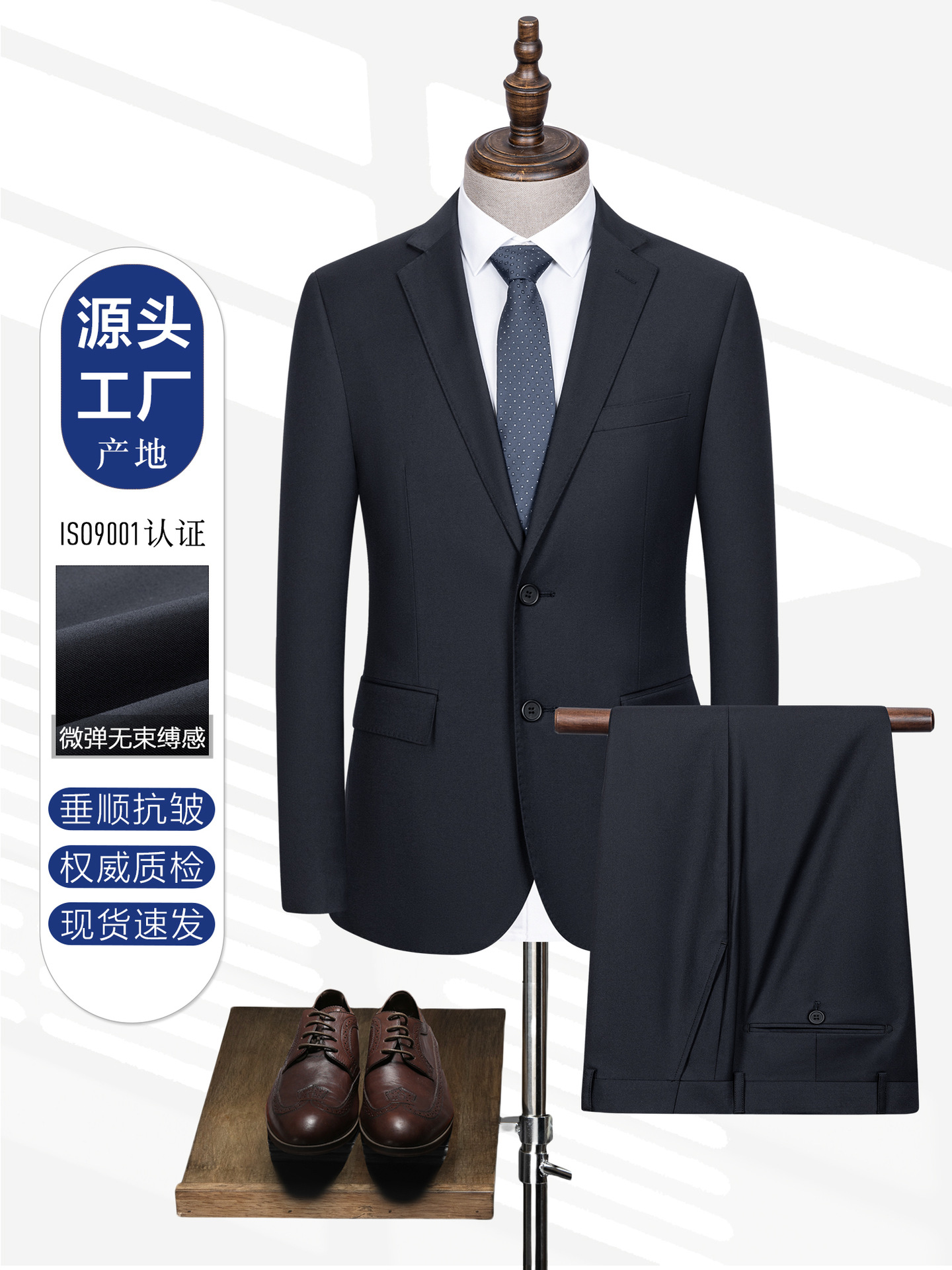Trajes de hombre, chaqueta delgada, vestido de boda, vestido de negocios, vestido formal, collar plano, traje azul pequeño, hombre