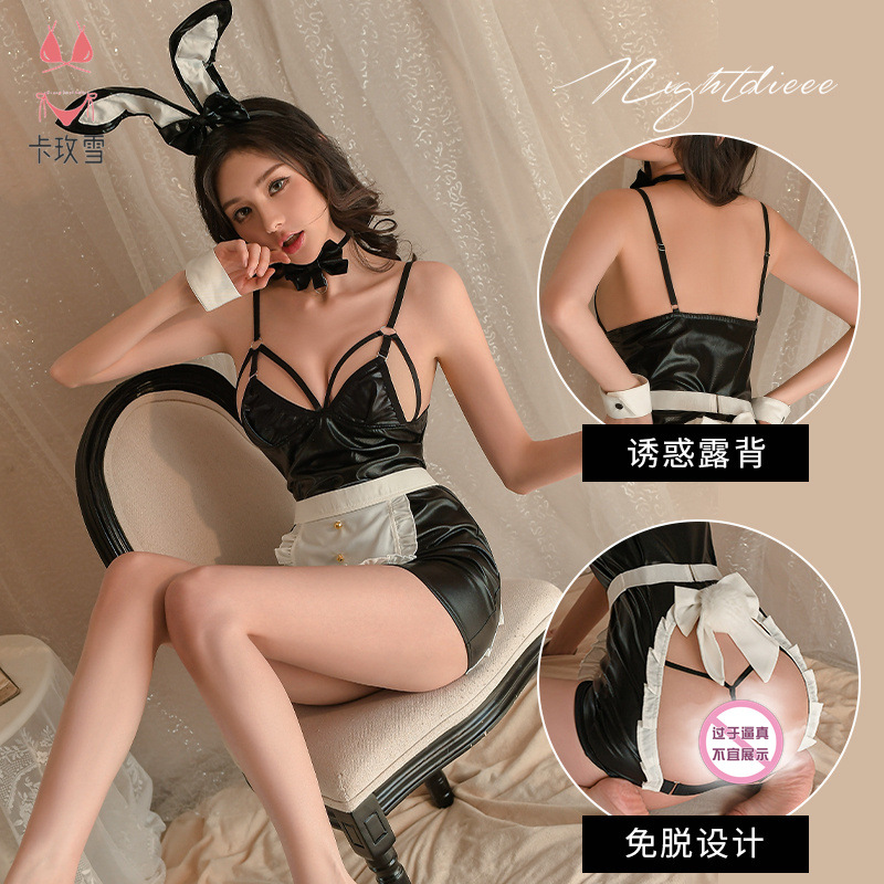 Camexue sexy de dos dimensiones criada Hip-expuso casa libre coqueteo súper corto Peach Hip Bunny uniforme 2091