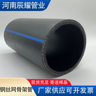 䓽z�W�Ǽܾ���ϩ�ͺϹ�PE����늟������Ͻoˮ�ܺ�ɫ�ԁ�ˮ��ˮ��