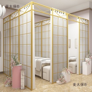 Room Divider Board Wall for Self-Installation in Living Room to Create a Small Bedroom or Wellness Center, Simple Iron Art Screen by Metabo