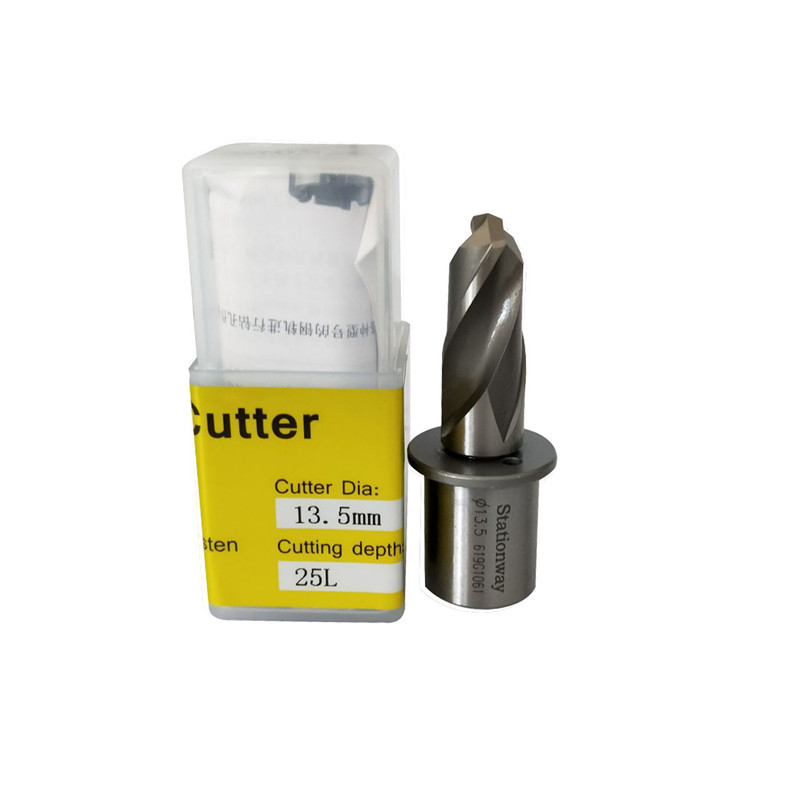 Stationway一体式实芯钢轨钻头铁轨钻头φ13.5mm*25L轨钻 1支