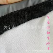 厂家供应尼龙搭扣布 魔术贴粘扣布 现货黑色经编抓毛布 起毛布
