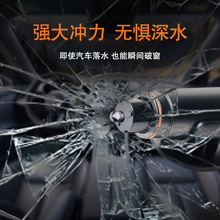 抖快直播专供汽车破窗器多功能车载救生锤金属随身便携迷你安全锤