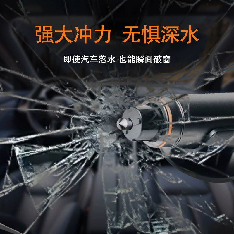 Встряхните в прямом эфире, специально для автомобиля разбить окно многофункциональный автомобиль спасательный молот металлический портативный мини-молот безопасности