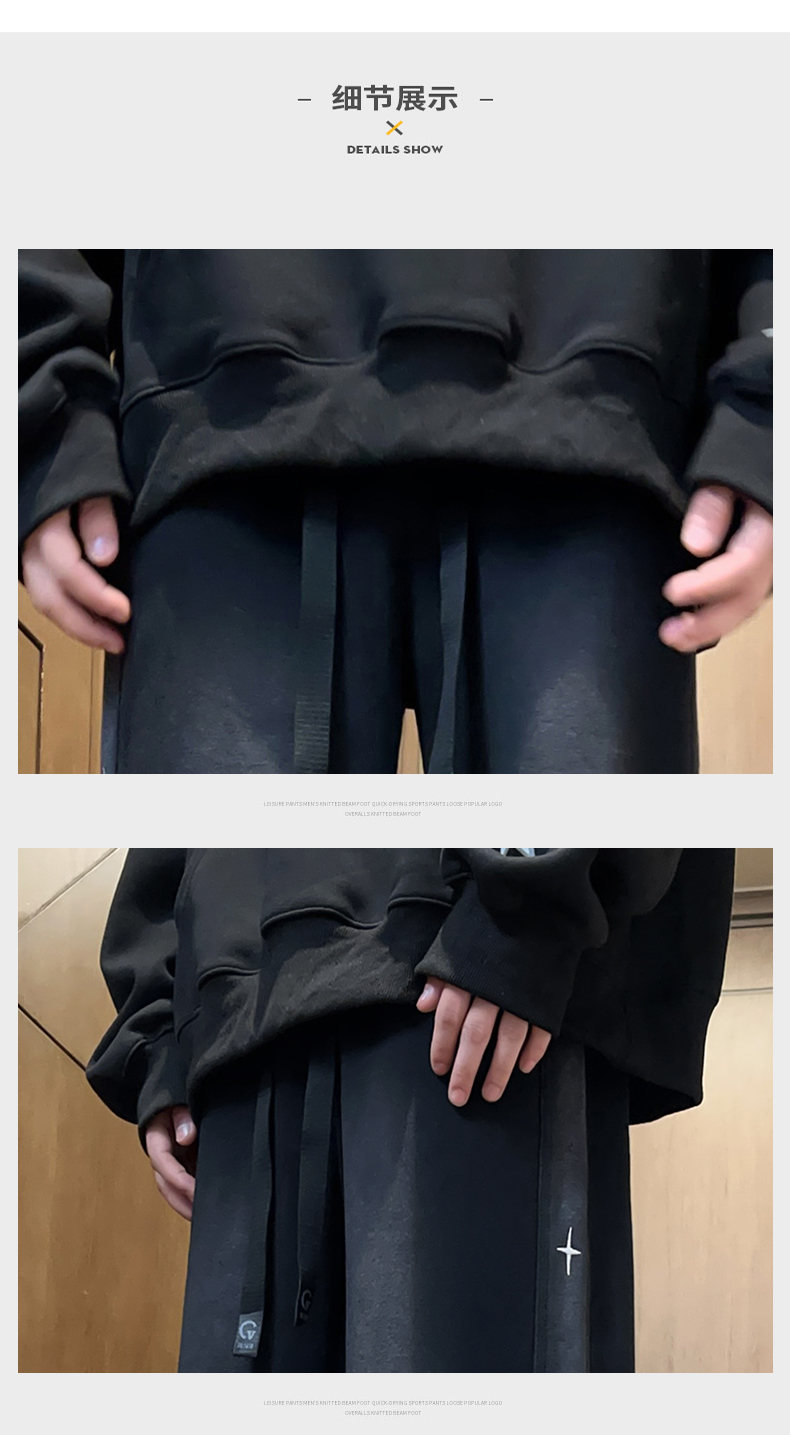 详情图
