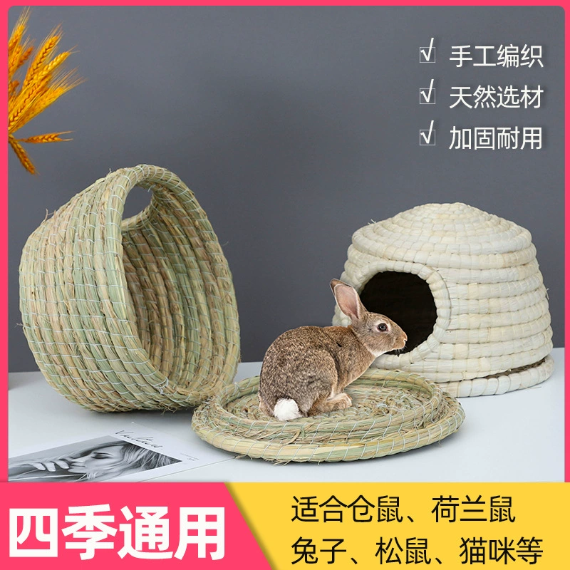 Рутин курица Замок гнездо морская свинка кролик трава гнездо хомяк трава гнездо зима теплое лето прохладное морская свинка голубь гнездо и т. д.