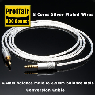 Preffair E501 OCC�l����4.4�ξ��~4pins �֙C��푶��C���L��