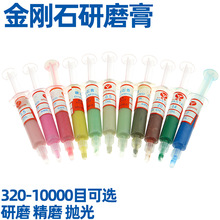 ʯĥʯϞٲPģR撁ɰʯ