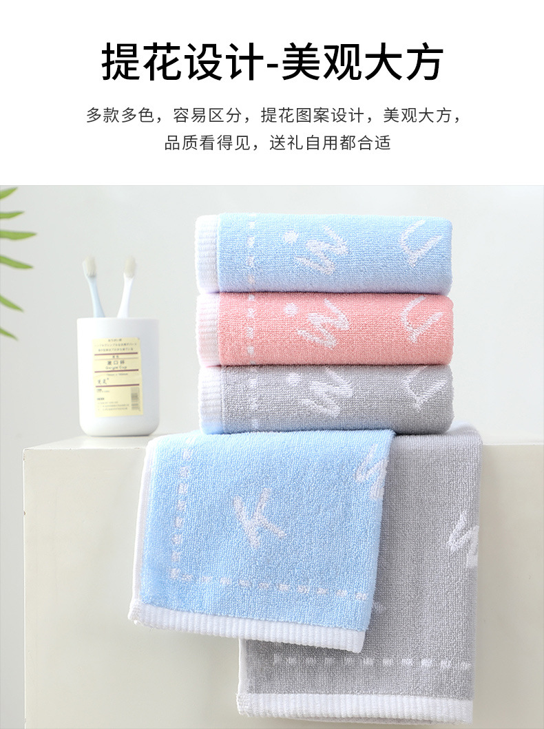 澡巾新版_06.jpg
