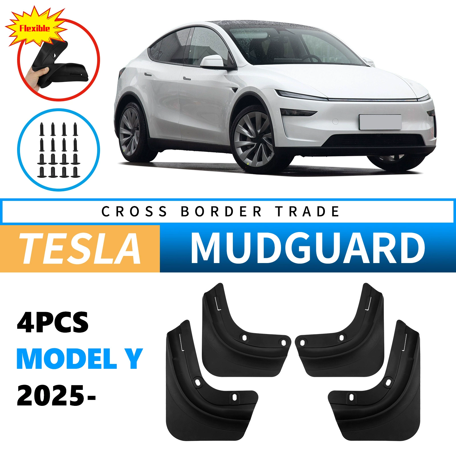 Подходит для Tesla MODEL Y 2025 новой версии, экспортная трансграничная модель, мягкий резиновый кожаный брызговик MODELY TPE.
