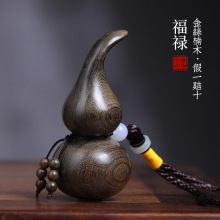 ��Ȼ��z�ľꎳ�ľ��ľ��̸���С���J�����ְѼ�����С�[�����