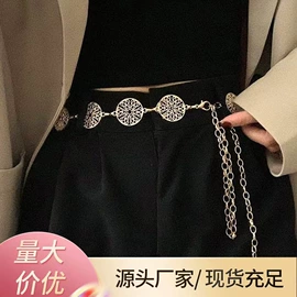 腰部配件;腰链;项链