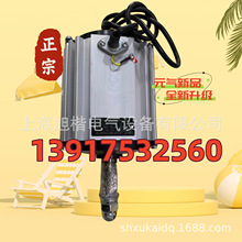 YZL100-10/0.55KW/380V XIZI���L�C늙C1.1KW���ಣ����L�C늙C