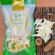 ����������~400g����������������Ƭ��ʳ���~��^�Fُ���N�YƷ