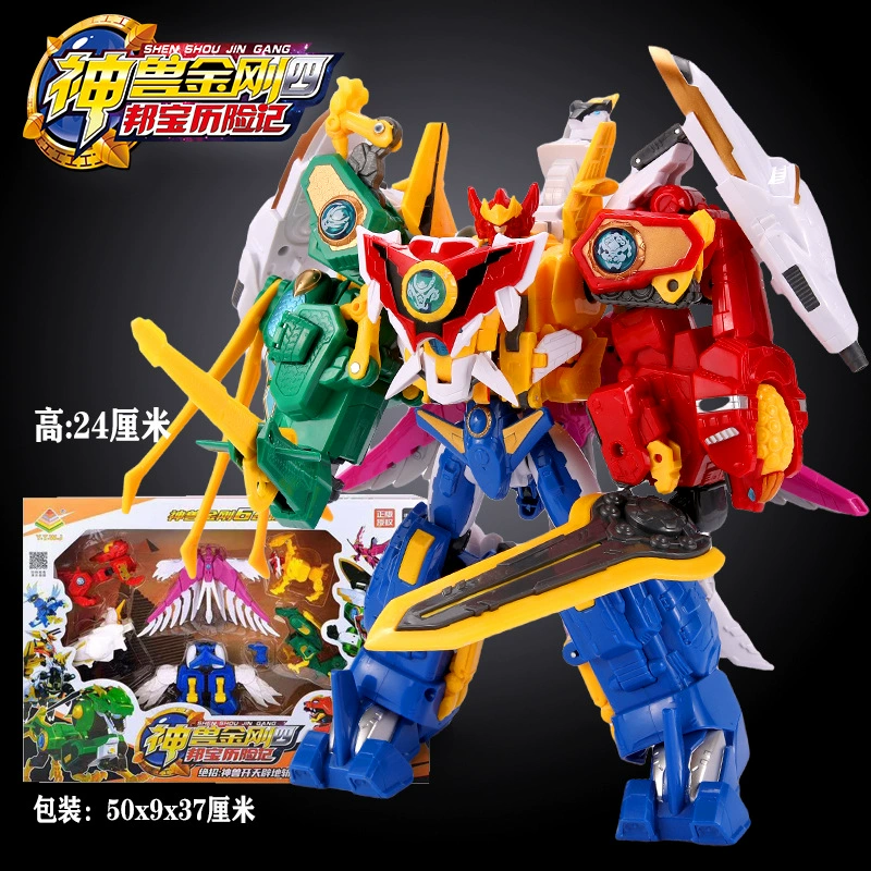 Игрушка-трансформер робот шесть-в-одном животное Кинг-Конг Bangbao Adventure Дракон Лев Кинг-Конг yueteng SS311