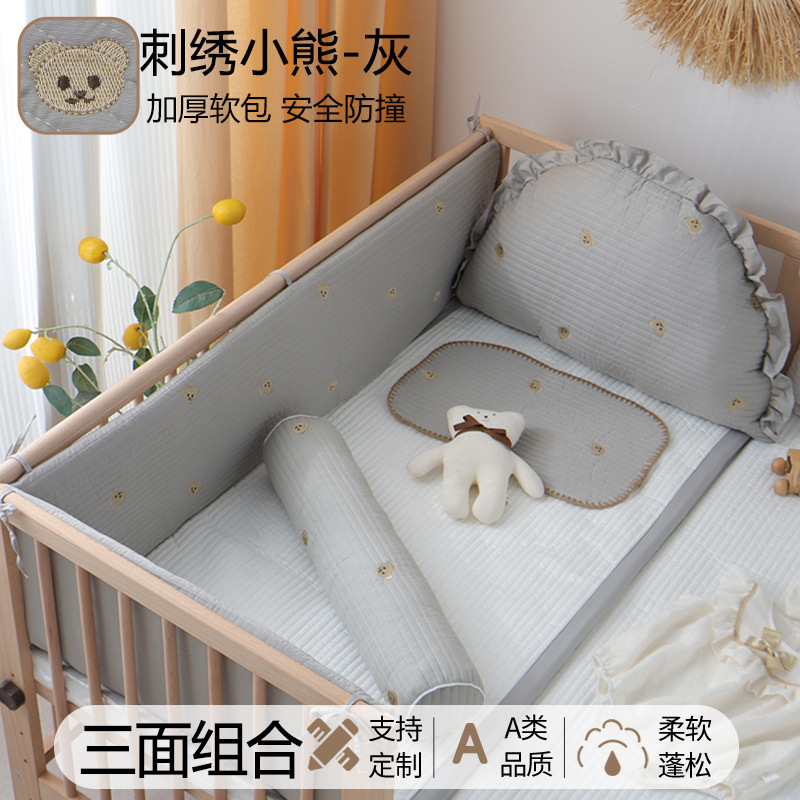 자수 곰 회색 쿠션 3 면