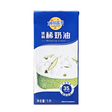 ����{������ϡ����1L�����Ì������͵����ѻ����ȵ�����Ʒ�決��